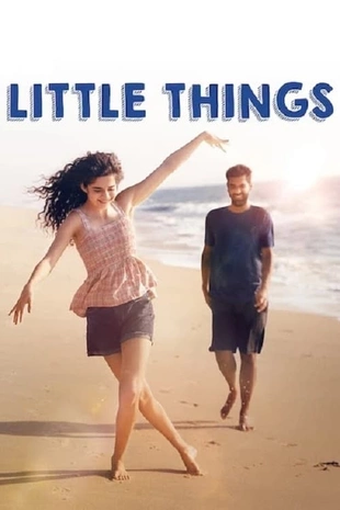 Poster 4 Staffel 1
