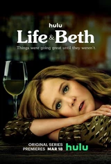 Beth und das Leben