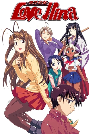 Staffel 1 Serienposter 2