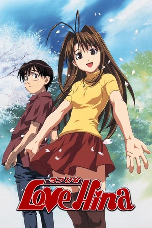 Staffel 1 Serienposter 3