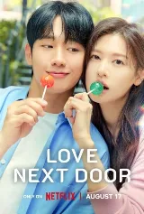 Love Next Door