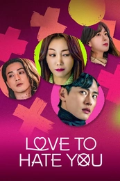 Staffel 1 Serienposter 2