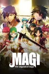 Staffel 1 Serienposter 2