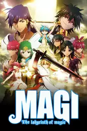 Staffel 1 Serienposter 3