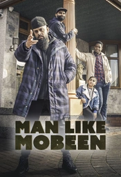 Poster 2 Staffel 1