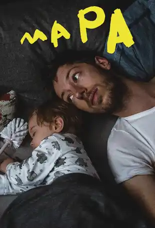 MaPa Poster Staffel 1
