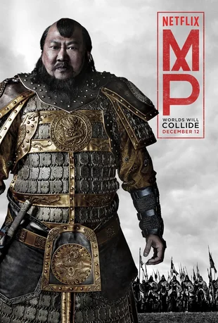 Marco Polo Poster - Benedict Wong