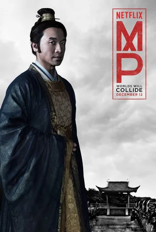 Marco Polo Poster - Chin Han