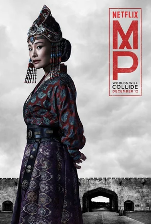Marco Polo Poster - Joan Chen