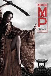 Marco Polo Poster - Olivia Cheng