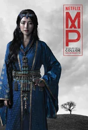 Marco Polo Poster - Zhu Zhu