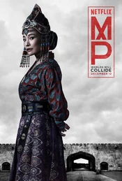 Marco Polo Poster - Joan Chen