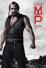 Marco Polo Poster - Uli Latukefu