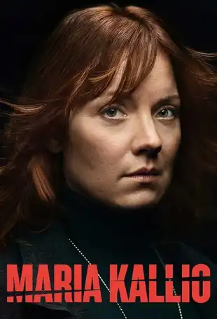 Maria Kallio Poster