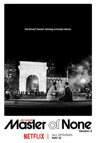 1. Poster zur 2. Staffel von Master of None