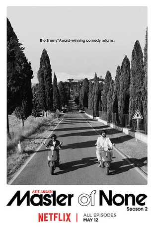 3. Poster zur 2. Staffel von Master of None von Netflix