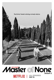 3. Poster zur 2. Staffel von Master of None von Netflix