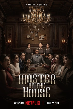 Master of the House Poster