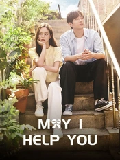Poster 3 Staffel 1