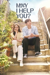 Staffel 1 Serienposter 4