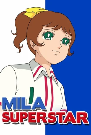Mila Superstar Poster