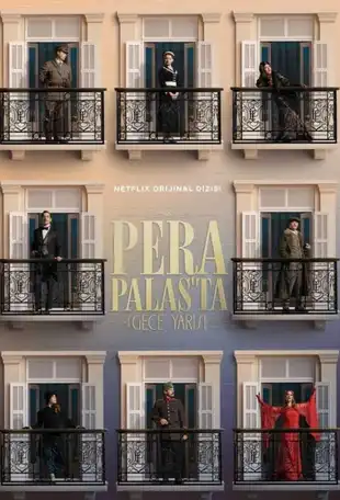 Mitternacht im Pera Palace Poster