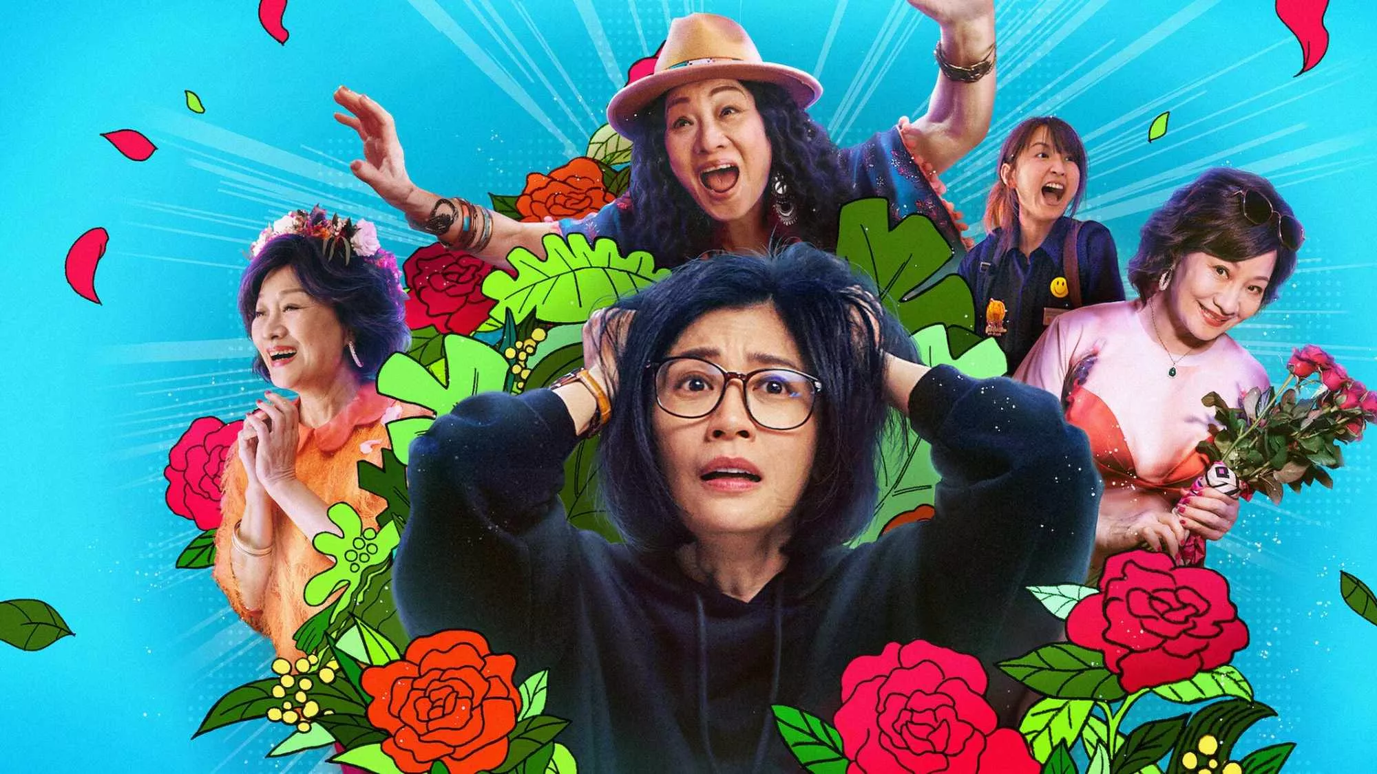 Mom, Don't Do That! - Streams, Episodenguide und News zur Serie