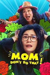 Staffel 1 Serienposter 2