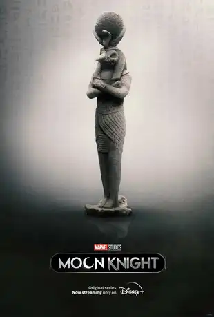 Staffel 1 Serienposter 11