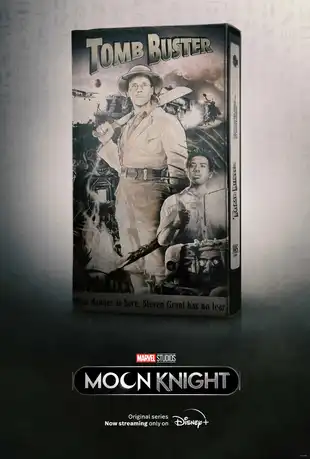 Staffel 1 Serienposter 14