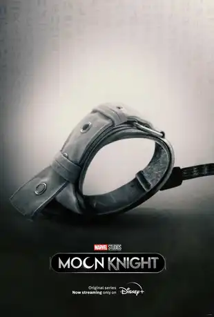 Poster 16 Staffel 1