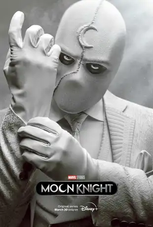 Poster 3 Staffel 1