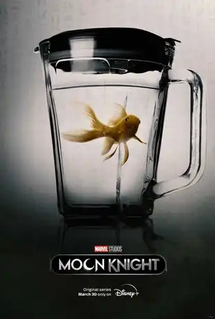 Poster 6 Staffel 1