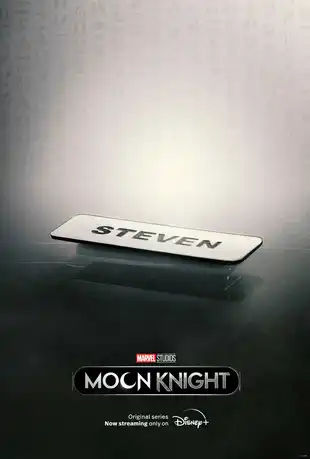 Staffel 1 Serienposter 8