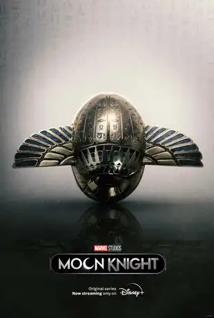 Staffel 1 Serienposter 9