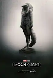 Staffel 1 Serienposter 12