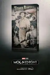 Staffel 1 Serienposter 14