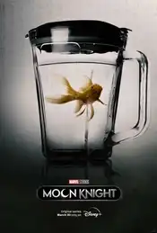 Poster 6 Staffel 1