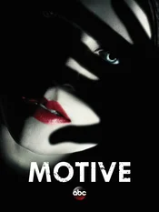 Motive Poster Face