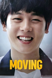 Staffel 1 Serienposter 10