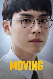 Staffel 1 Serienposter 12