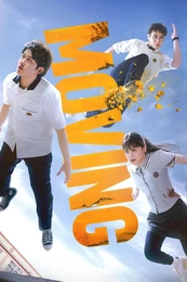 Staffel 1 Serienposter 2