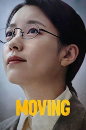 Poster 5 Staffel 1