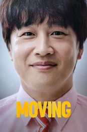 Poster 7 Staffel 1