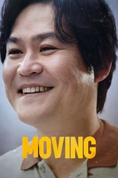 Staffel 1 Serienposter 8