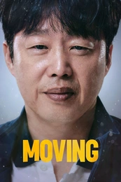 Staffel 1 Serienposter 9