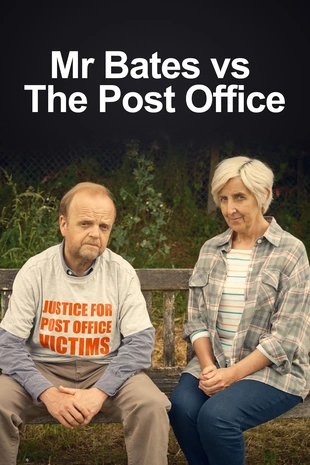 Serienposter