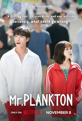 Mr. Plankton Poster