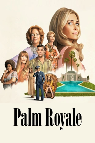 Staffel 1 Serienposter 4