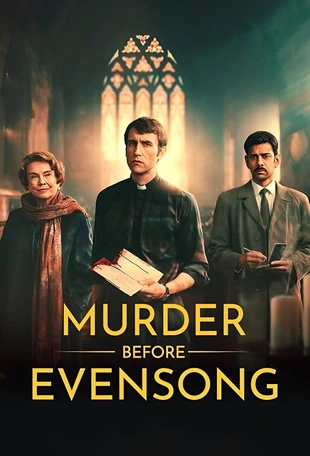 Staffel 1 Serienposter 2